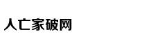 助力小微企业降低融资成本